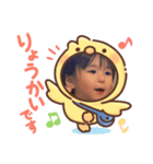 ゆゆくんmama（個別スタンプ：1）