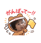 ゆゆくんmama（個別スタンプ：2）
