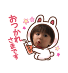 ゆゆくんmama（個別スタンプ：3）