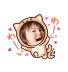 ゆゆくんmama（個別スタンプ：4）