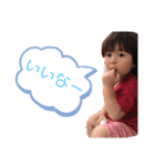 ゆゆくんmama（個別スタンプ：7）