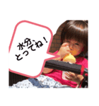 ゆゆくんmama（個別スタンプ：8）