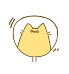 きぃねこ2（個別スタンプ：25）