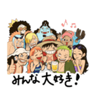 [ONE PIECE]わいわい海賊日常1（個別スタンプ：1）