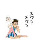 [ONE PIECE]わいわい海賊日常1（個別スタンプ：12）