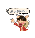 [ONE PIECE]わいわい海賊日常1（個別スタンプ：15）