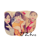 ですけれども。（個別スタンプ：3）