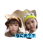 ですけれども。（個別スタンプ：4）