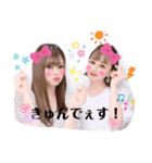 ですけれども。（個別スタンプ：6）