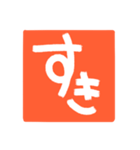 印鑑風 おせっかい（個別スタンプ：1）