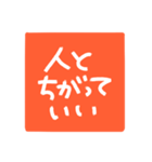 印鑑風 おせっかい（個別スタンプ：18）