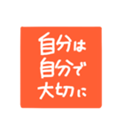 印鑑風 おせっかい（個別スタンプ：28）