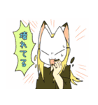 127_FOX（個別スタンプ：26）