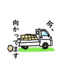 いも子（個別スタンプ：19）