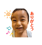 きょうすけぽち2（個別スタンプ：5）