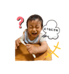 きょうすけぽち2（個別スタンプ：6）