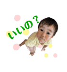 きょうすけぽち2（個別スタンプ：8）
