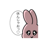 社畜なうさぴょん（個別スタンプ：1）