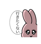 社畜なうさぴょん（個別スタンプ：19）