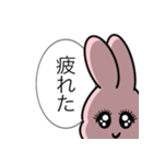 社畜なうさぴょん（個別スタンプ：24）