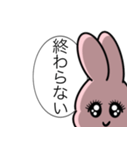 社畜なうさぴょん（個別スタンプ：29）