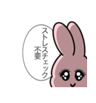 社畜なうさぴょん（個別スタンプ：31）