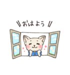 パピプー犬ノエルの日常会話（個別スタンプ：1）