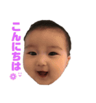 Yuzuha20200405（個別スタンプ：3）