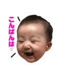 Yuzuha20200405（個別スタンプ：4）