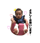 Yuzuha20200405（個別スタンプ：7）