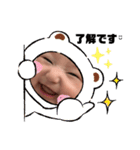 Yuzuha20200405（個別スタンプ：10）