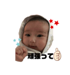 Yuzuha20200405（個別スタンプ：18）