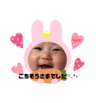 Yuzuha20200405（個別スタンプ：20）