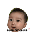 Yuzuha20200405（個別スタンプ：21）