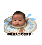 Yuzuha20200405（個別スタンプ：25）