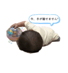 Yuzuha20200405（個別スタンプ：34）