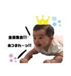 Yuzuha20200405（個別スタンプ：37）