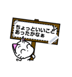 Funny cat message 1（個別スタンプ：10）