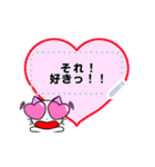 Funny cat message 1（個別スタンプ：21）