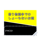 大喜利で遊べるメッセージスタンプ（個別スタンプ：7）