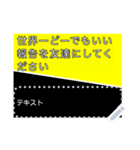 大喜利で遊べるメッセージスタンプ（個別スタンプ：8）