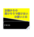 大喜利で遊べるメッセージスタンプ（個別スタンプ：10）