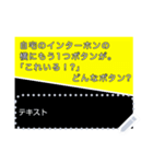 大喜利で遊べるメッセージスタンプ（個別スタンプ：15）