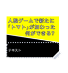 大喜利で遊べるメッセージスタンプ（個別スタンプ：19）