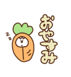 太文字あごうさぎ（個別スタンプ：11）