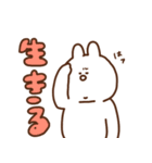 太文字あごうさぎ（個別スタンプ：31）