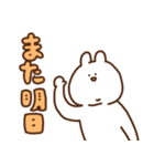 太文字あごうさぎ（個別スタンプ：33）