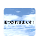 雲フォト（個別スタンプ：3）
