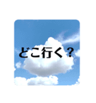 雲フォト（個別スタンプ：6）