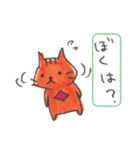 たさんの日々（個別スタンプ：20）